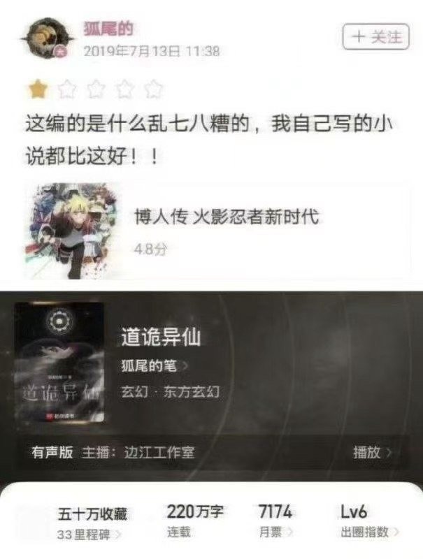 3CD有意思福利有趣图【第89期】九江灭门案-3CD