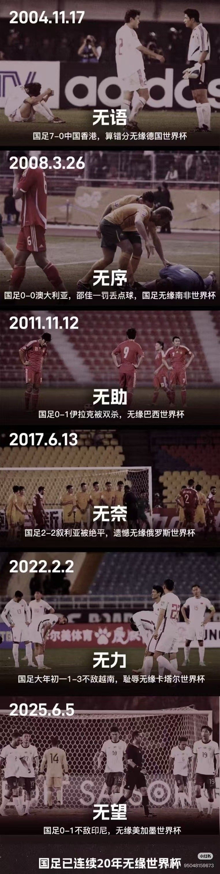 3CD有意思福利有趣图【第89期】九江灭门案-3CD
