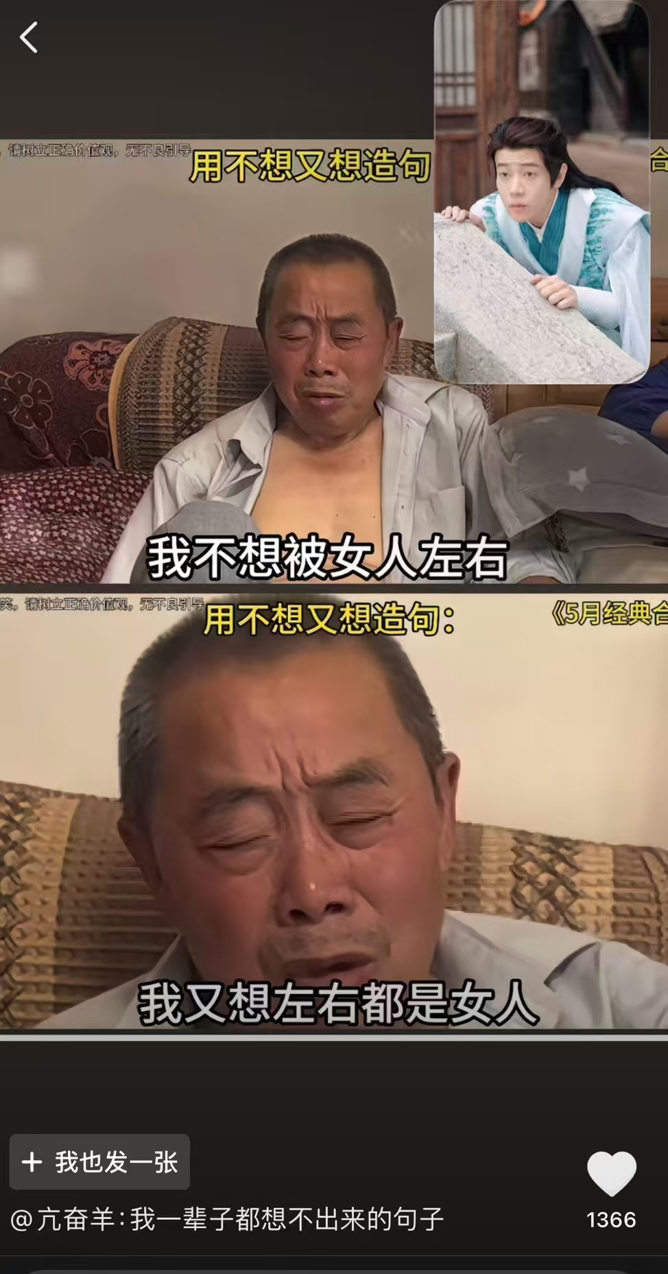3CD有意思福利有趣图【第89期】九江灭门案-3CD