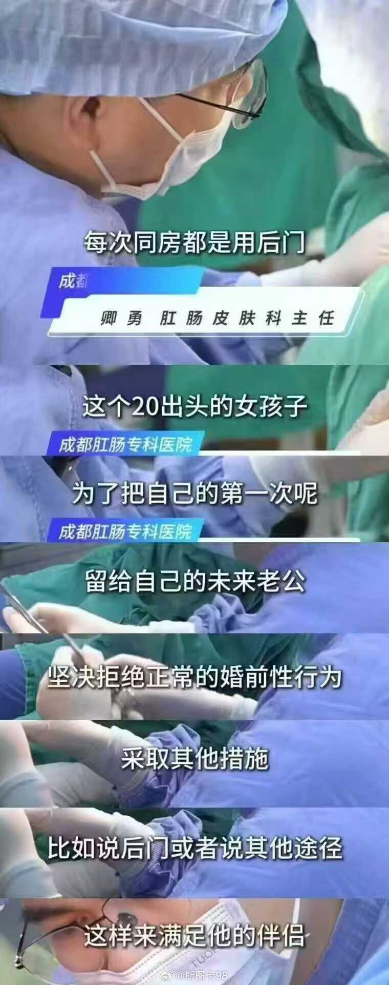 3CD有意思福利有趣图【第89期】九江灭门案-3CD
