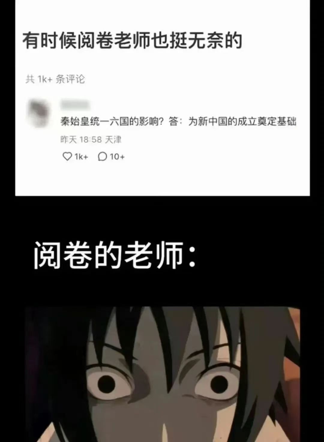 3CD有意思福利有趣图【第89期】九江灭门案-3CD