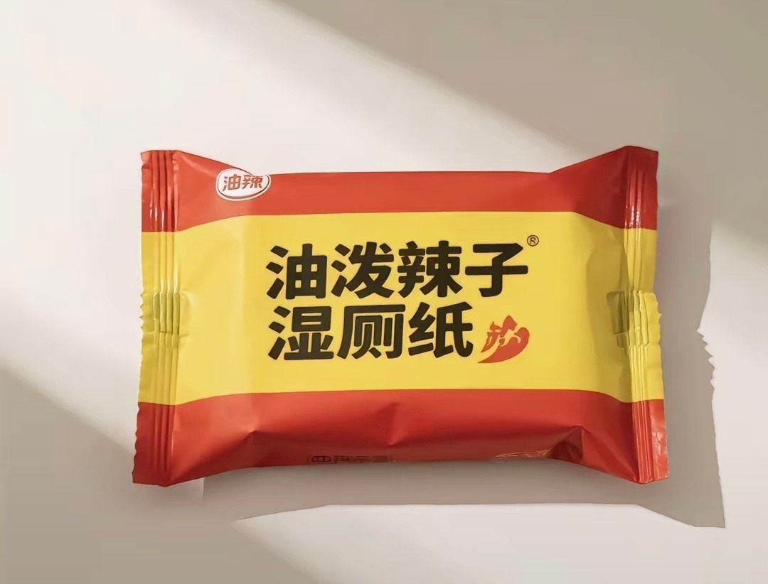3CD有意思福利有趣图【第89期】九江灭门案-3CD