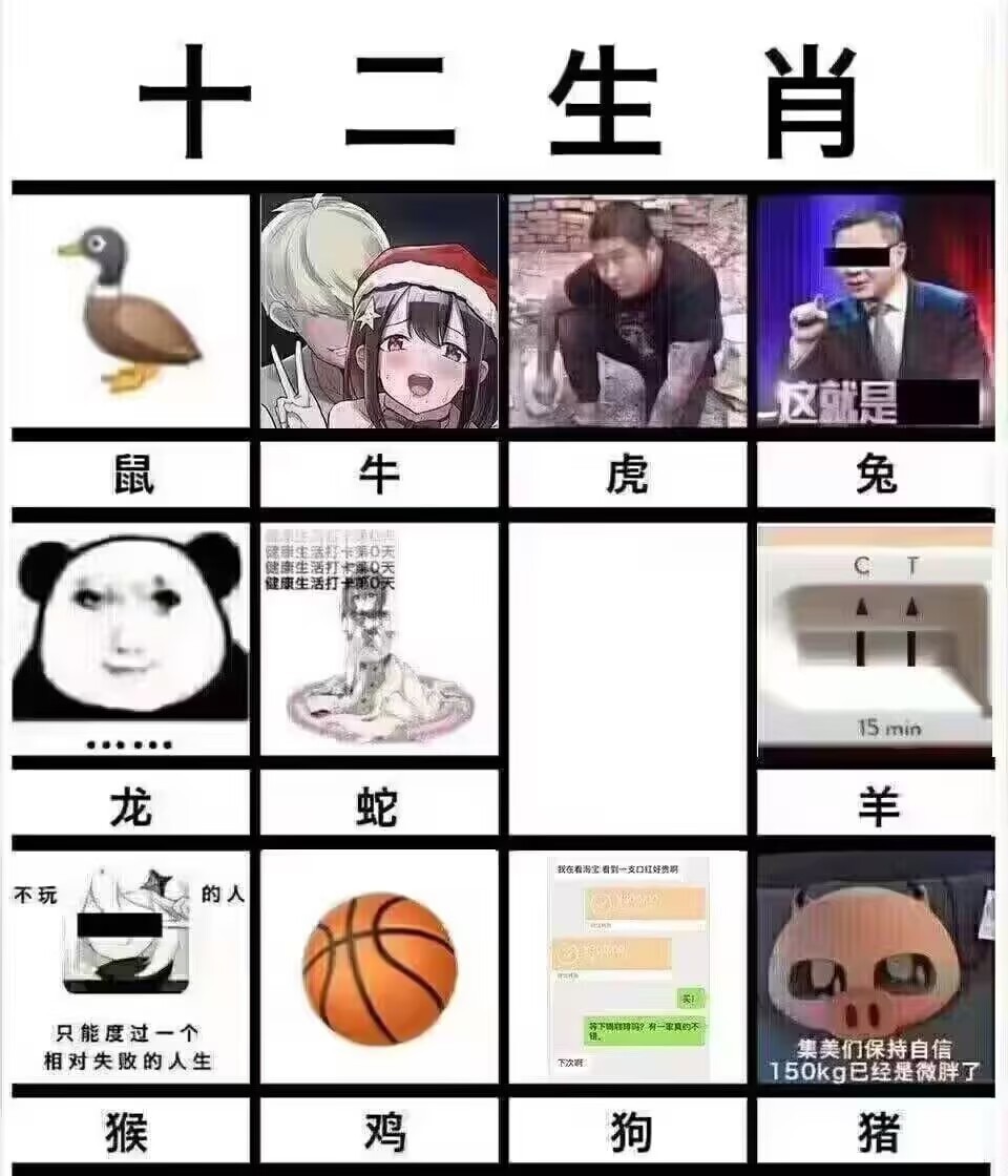 3CD有意思福利有趣图【第89期】九江灭门案-3CD