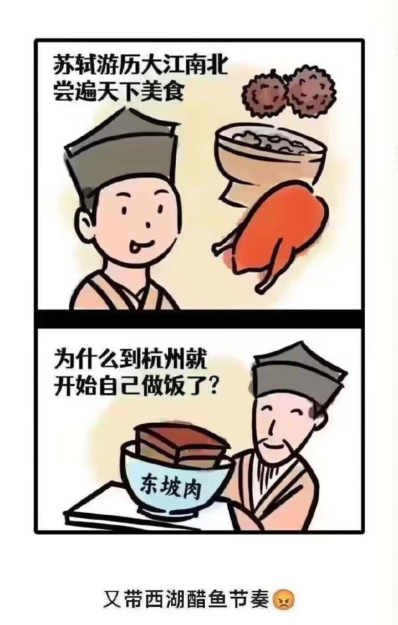 3CD有意思福利有趣图【第89期】九江灭门案-3CD