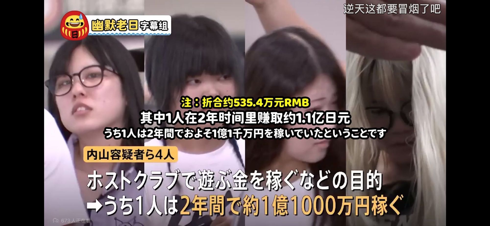 3CD有意思福利有趣图【第101期】戴口罩没动力啊-3CD