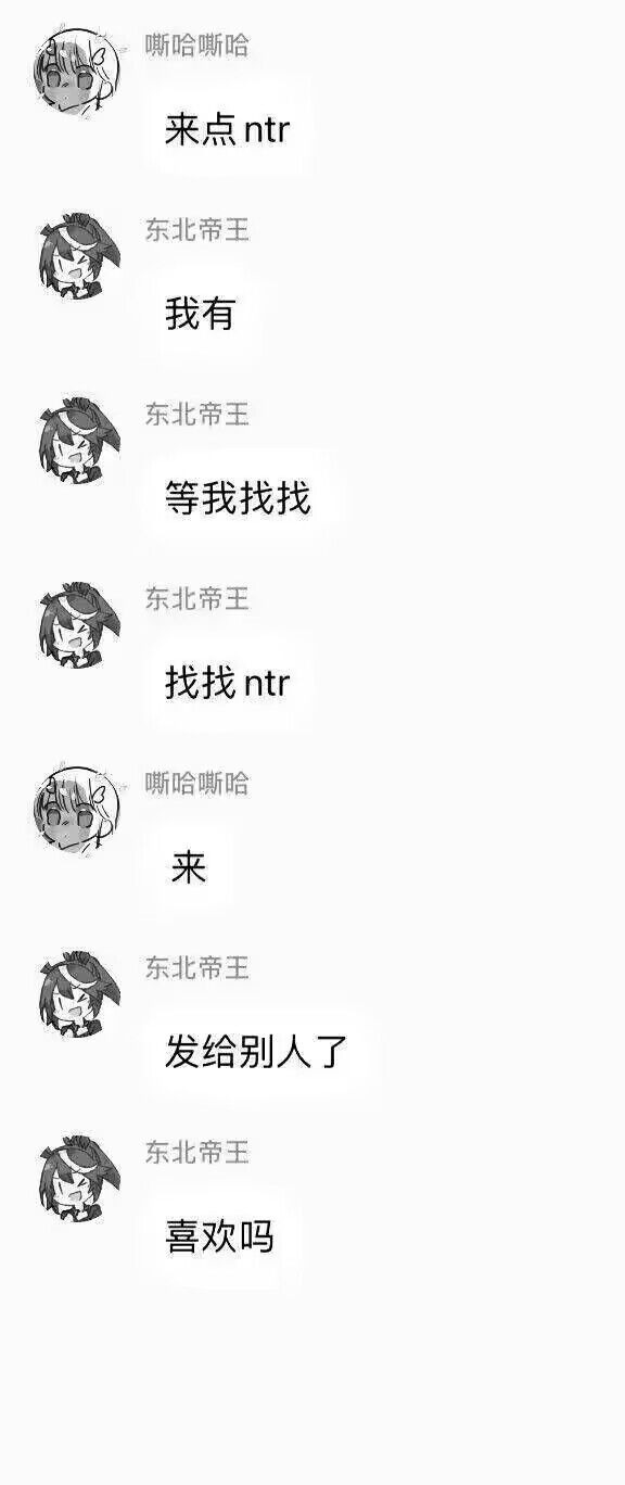 3CD有意思福利有趣图【第101期】戴口罩没动力啊-3CD