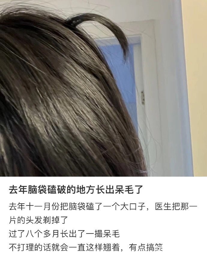 3CD有意思福利有趣图【第101期】戴口罩没动力啊-3CD