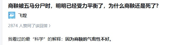 3CD有意思福利有趣图【第101期】戴口罩没动力啊-3CD
