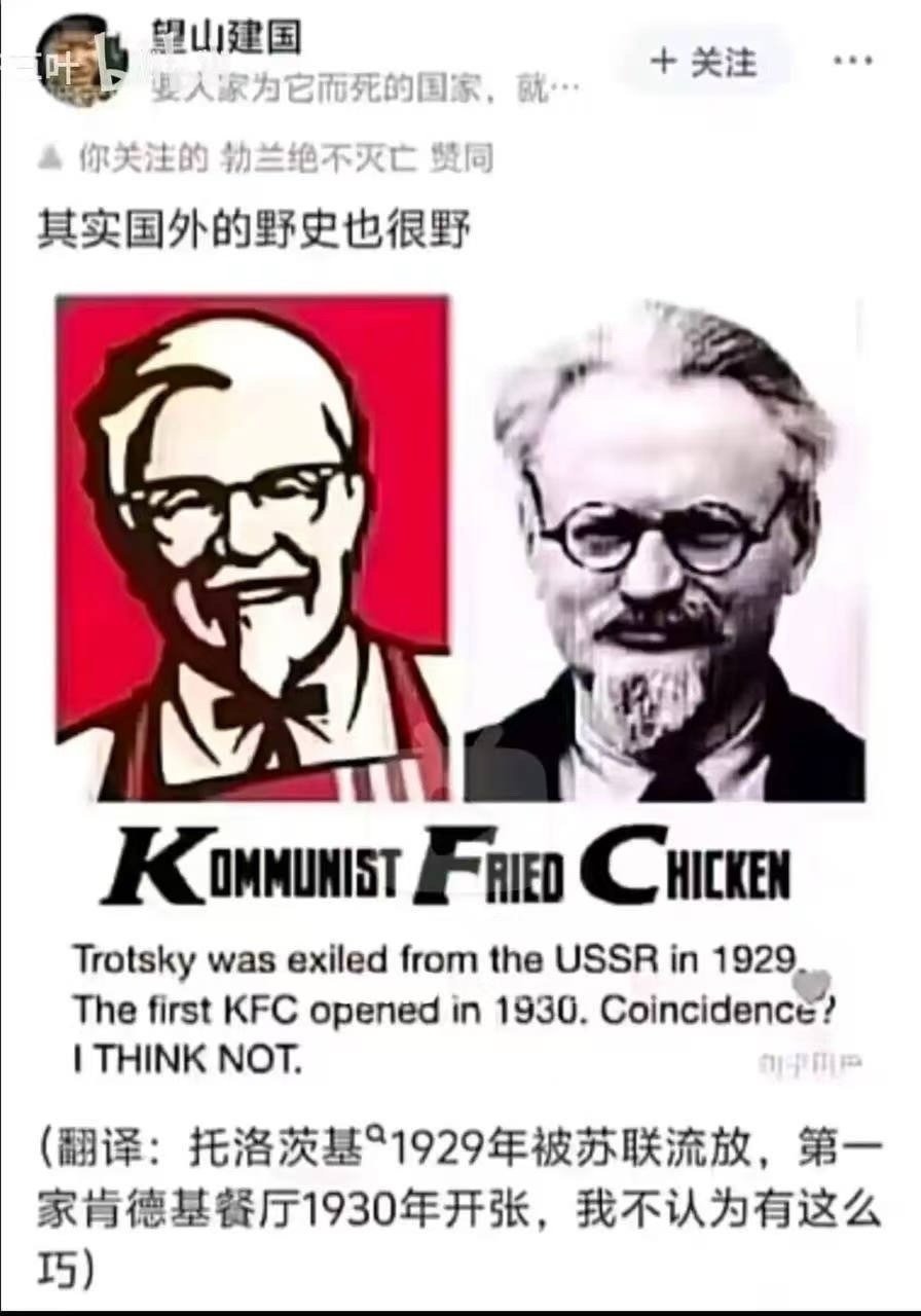 3CD有意思福利有趣图【第101期】戴口罩没动力啊-3CD