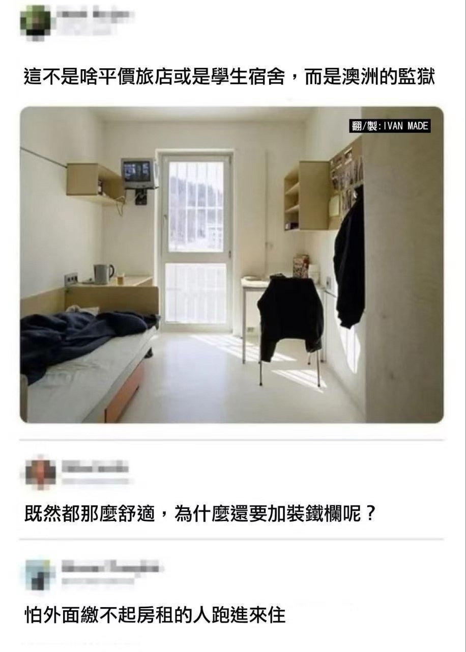 3CD有意思福利有趣图【第101期】戴口罩没动力啊-3CD