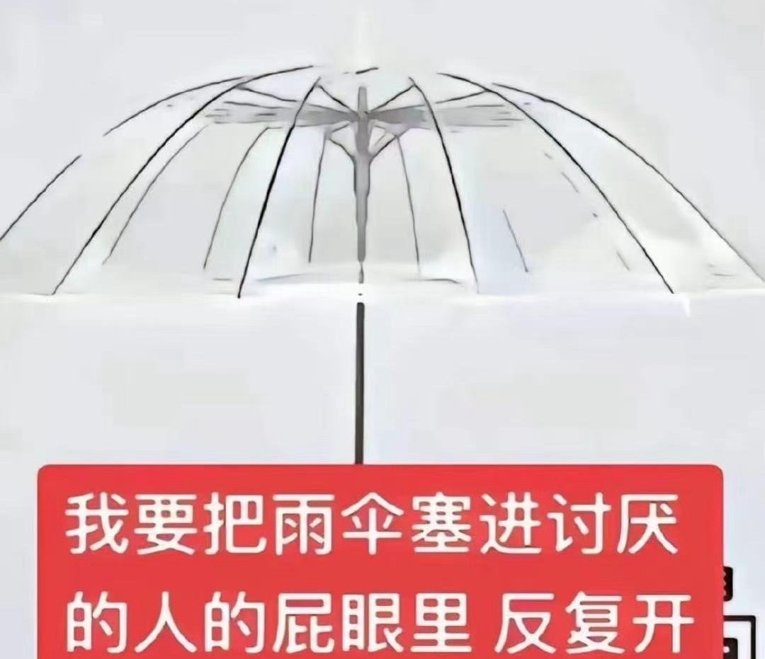 3CD有意思福利有趣图【第101期】戴口罩没动力啊-3CD