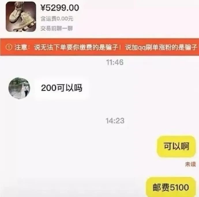 3CD有意思福利有趣图【第101期】戴口罩没动力啊-3CD