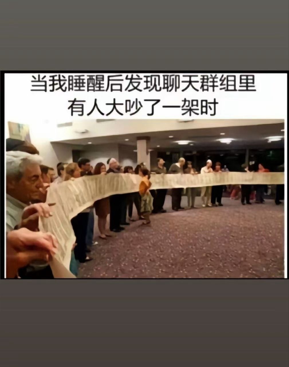 3CD有意思福利有趣图【第101期】戴口罩没动力啊-3CD