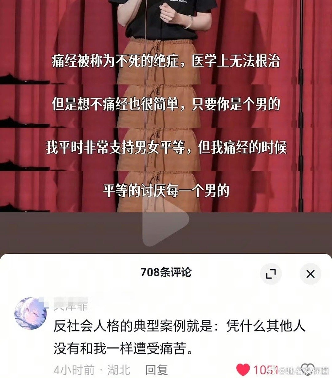 3CD有意思福利有趣图【第101期】戴口罩没动力啊-3CD