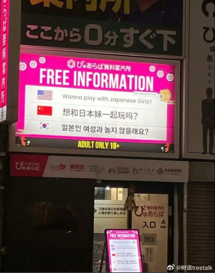 3CD有意思福利有趣图【第101期】戴口罩没动力啊-3CD