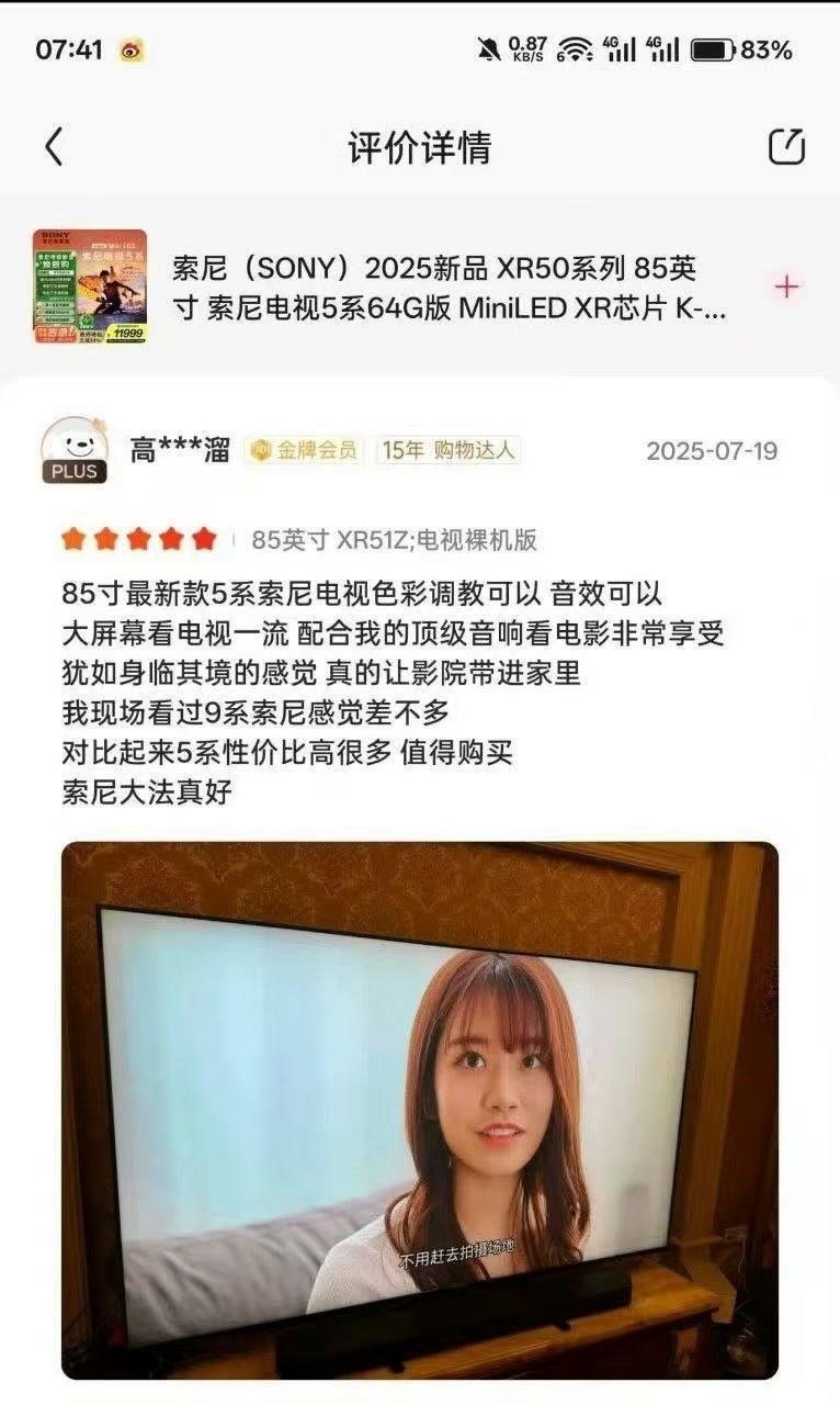 3CD有意思福利有趣图【第118期】段子手太损了 ​​​-3CD