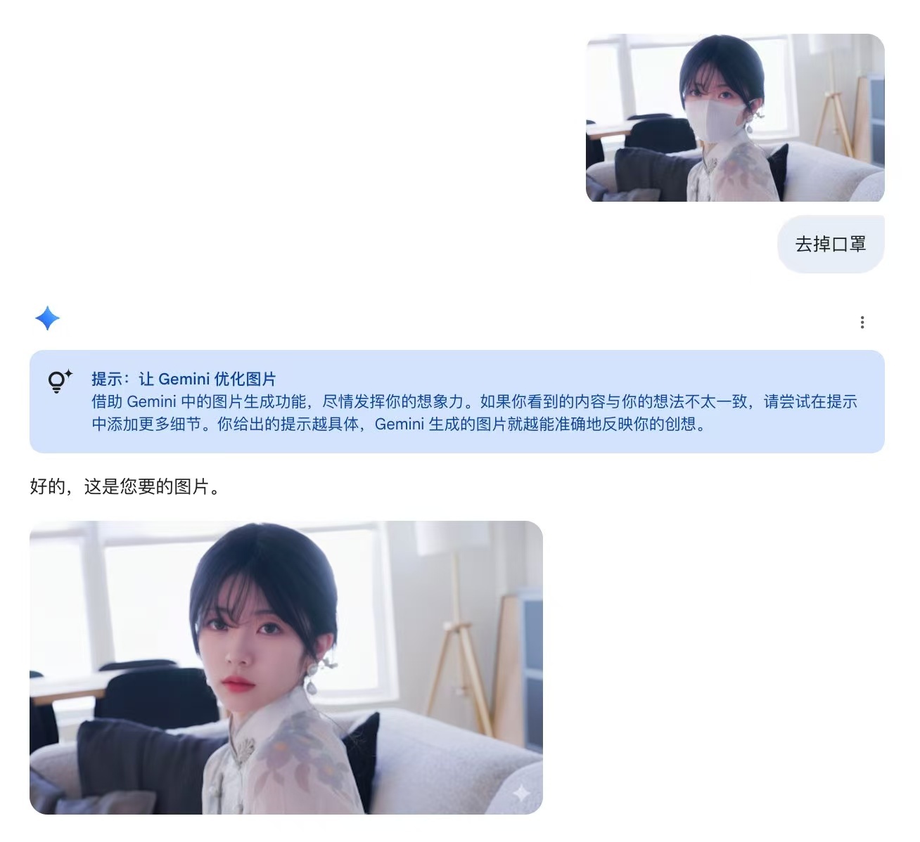 3CD有意思福利有趣图【第118期】段子手太损了 ​​​-3CD