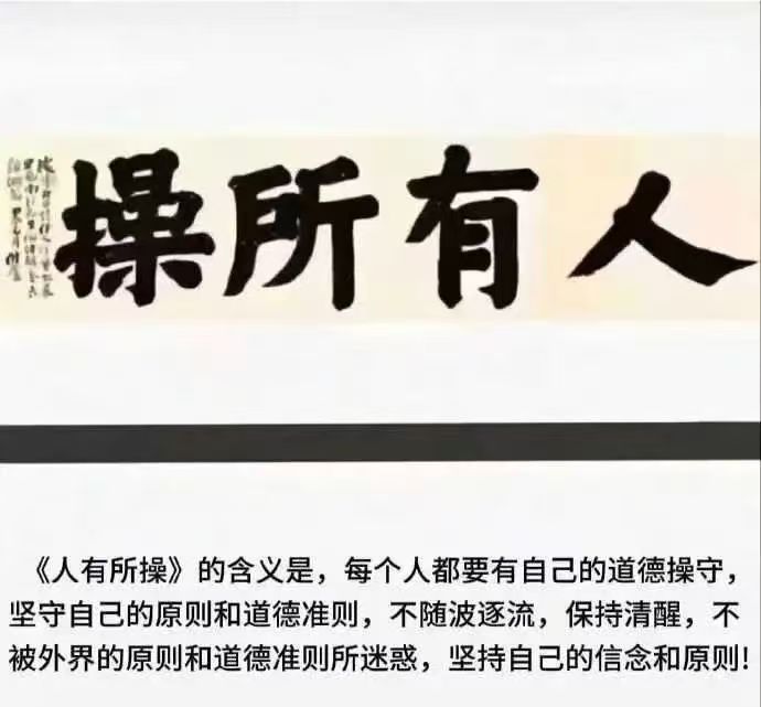 3CD有意思福利有趣图【第118期】段子手太损了 ​​​-3CD