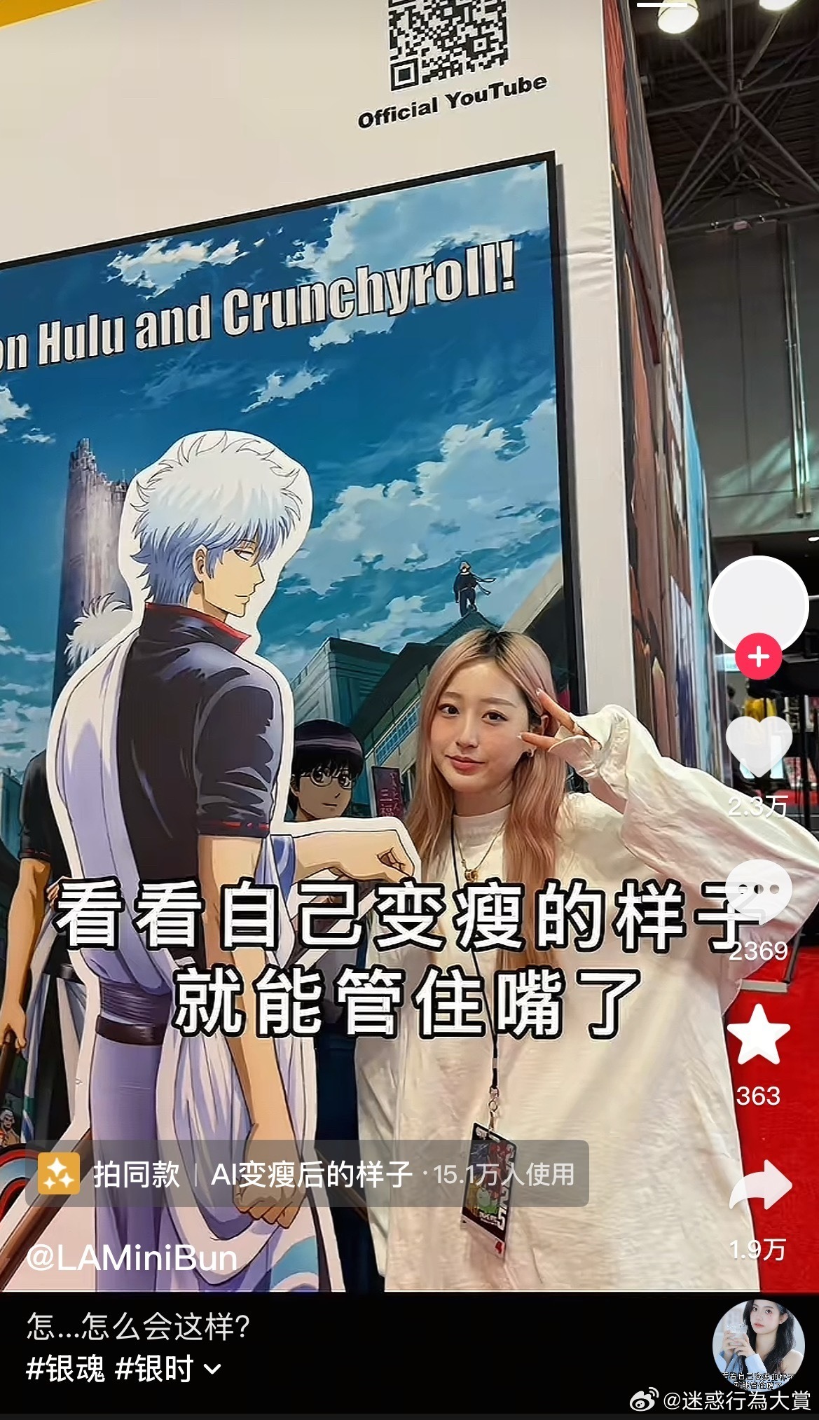 3CD有意思福利有趣图【第119期】子恒，弹碎他-3CD