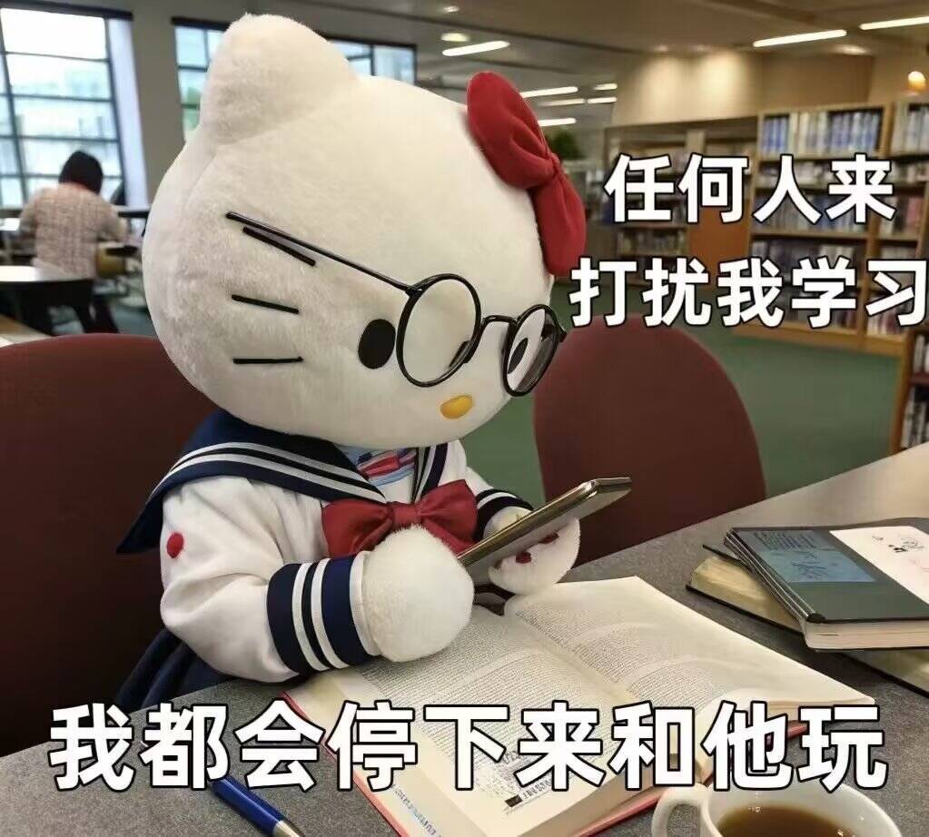 3CD有意思福利有趣图【第119期】子恒，弹碎他-3CD
