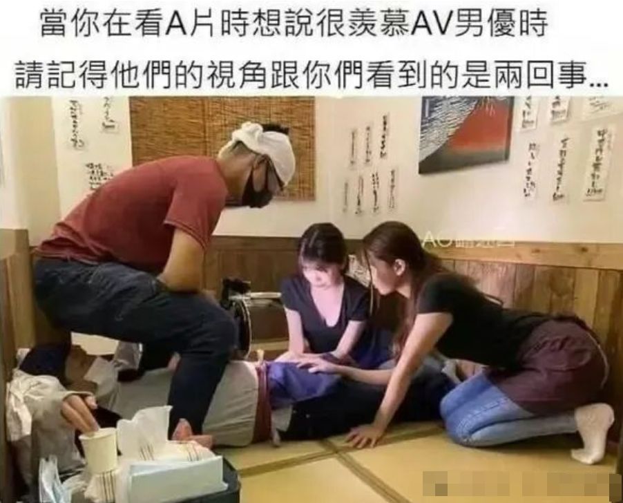 3CD有意思福利有趣图【第119期】子恒，弹碎他-3CD
