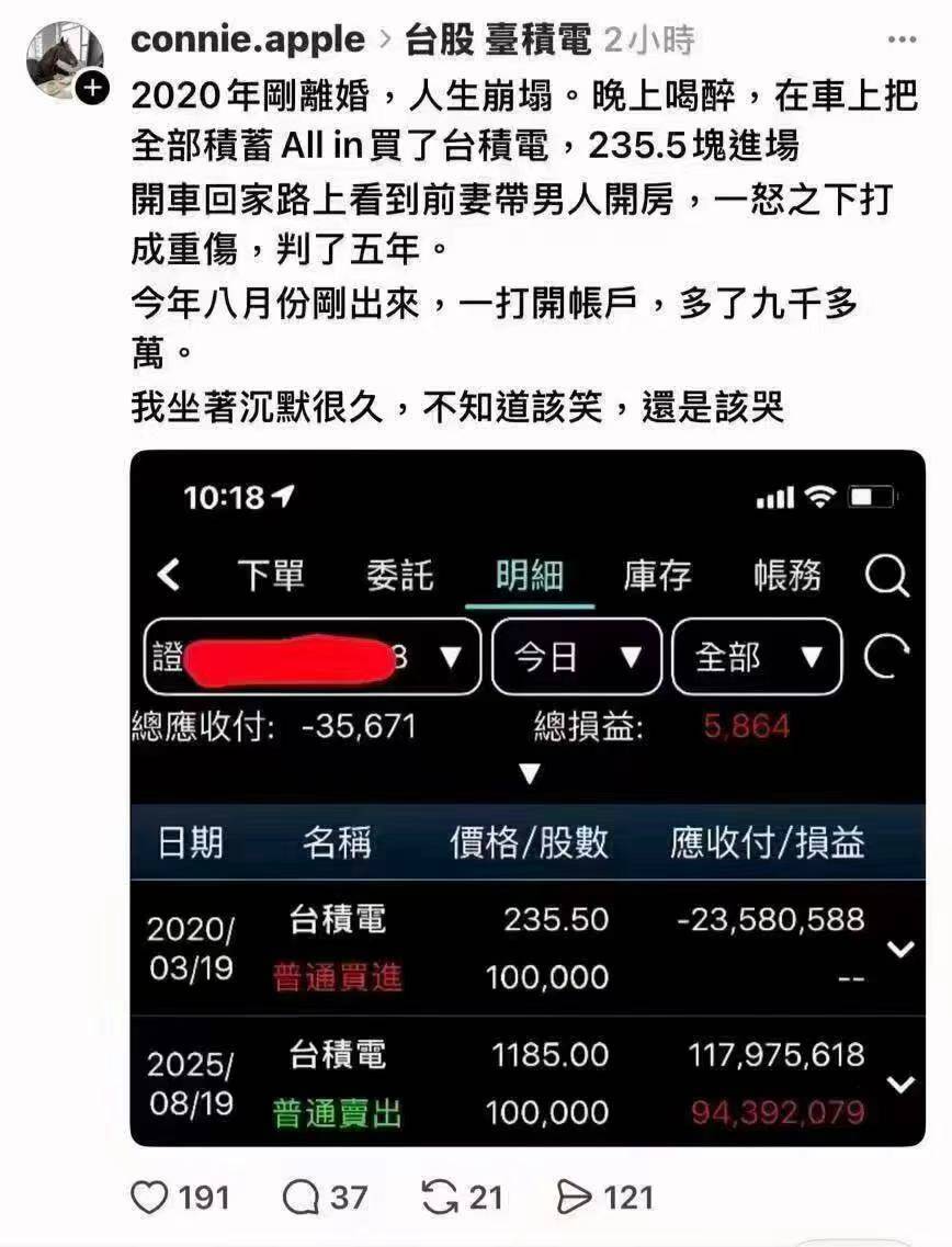 3CD有意思福利有趣图【第119期】子恒，弹碎他-3CD