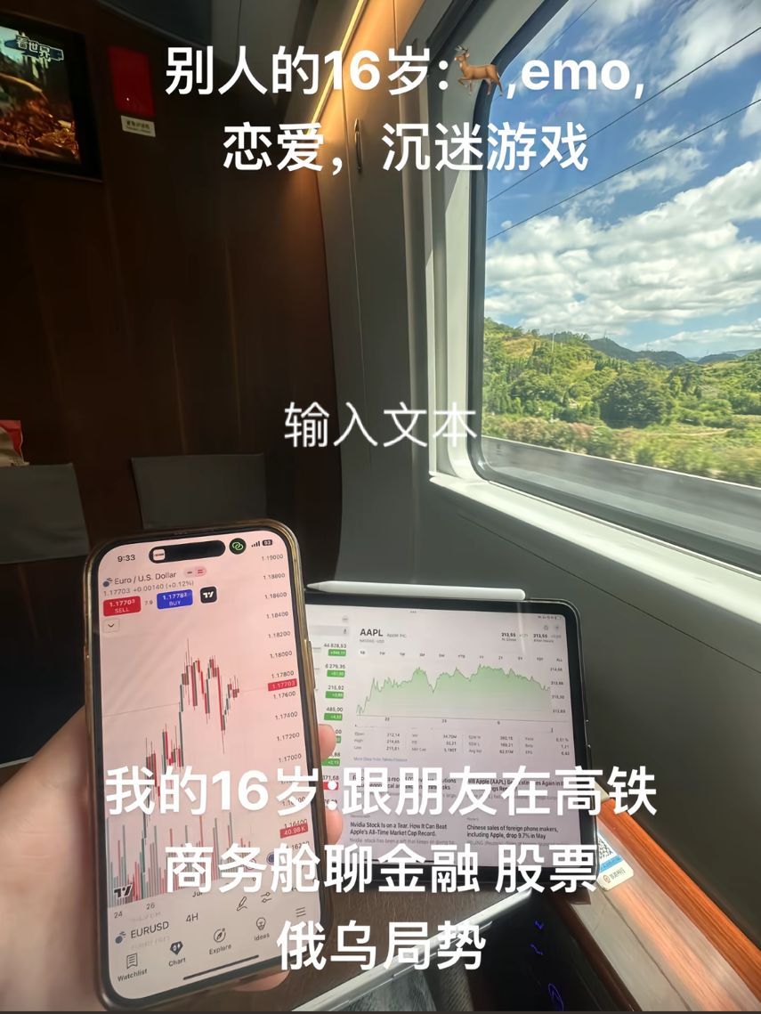 3CD有意思福利有趣图【第119期】子恒，弹碎他-3CD