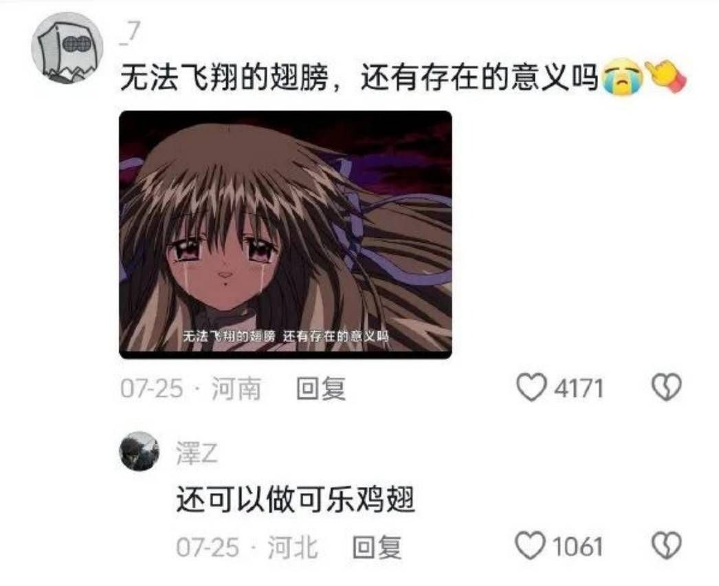 3CD有意思福利有趣图【第120期】看起来没什么用-3CD