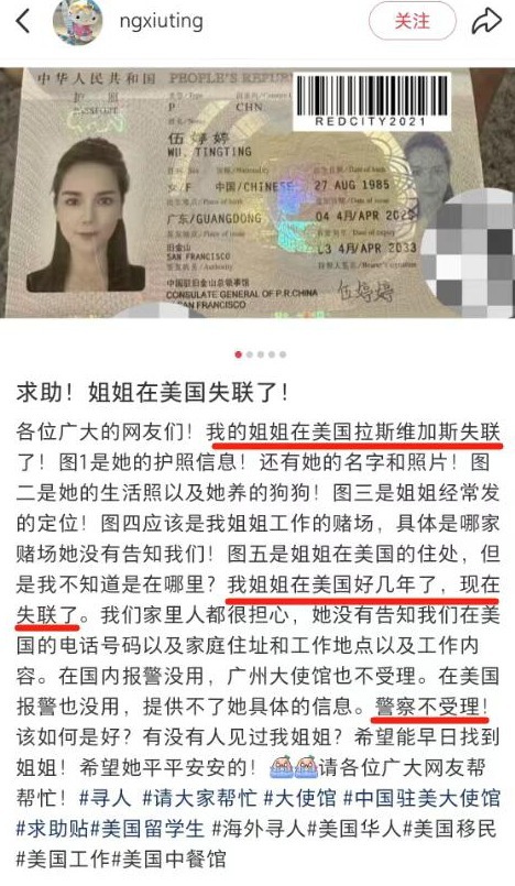3CD有意思福利有趣图【第120期】看起来没什么用-3CD