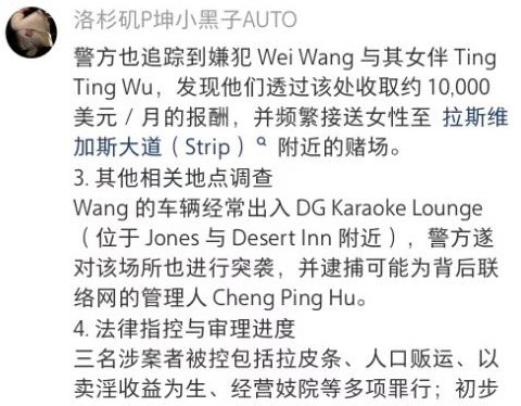 3CD有意思福利有趣图【第120期】看起来没什么用-3CD