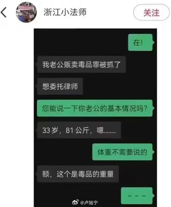 3CD有意思福利有趣图【第120期】看起来没什么用-3CD