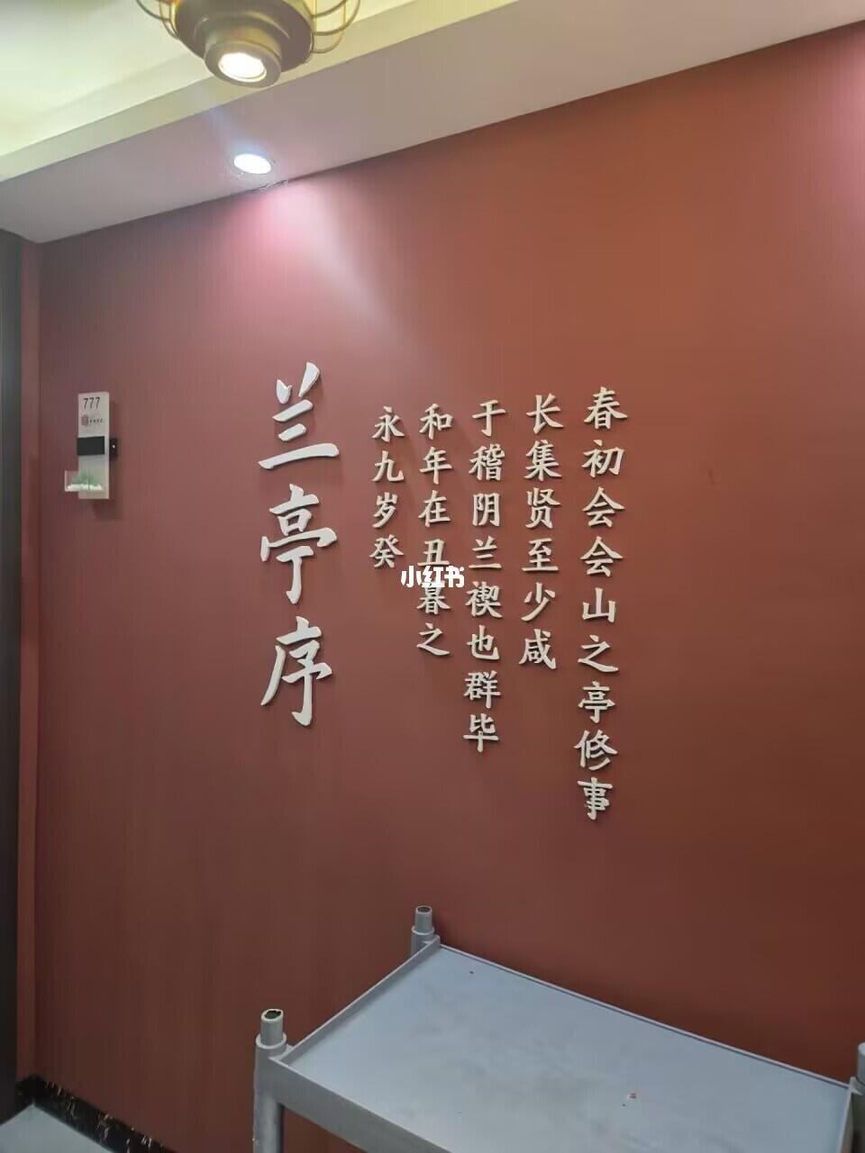 3CD有意思福利有趣图【第120期】看起来没什么用-3CD