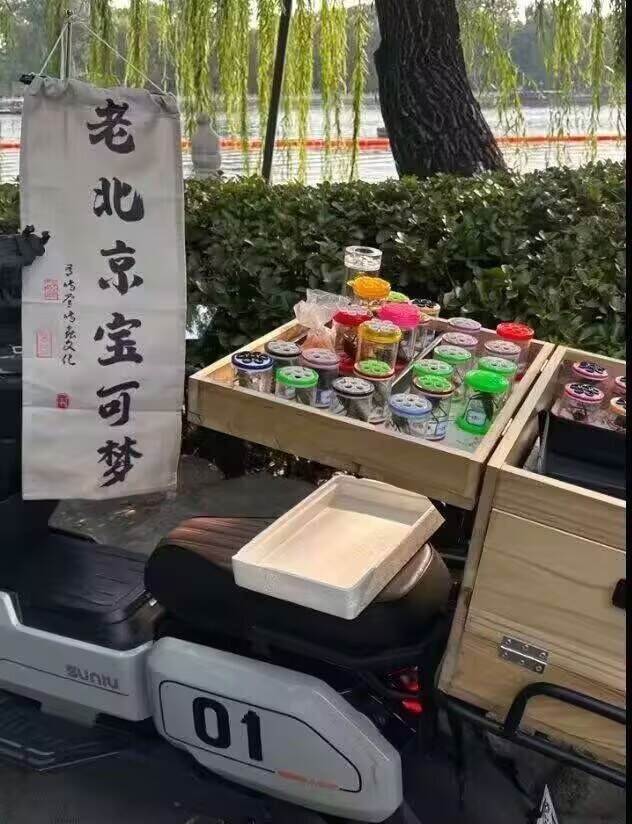 3CD有意思福利有趣图【第120期】看起来没什么用-3CD