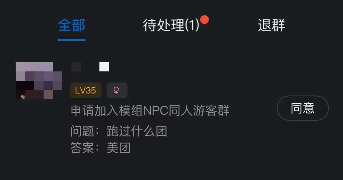 3CD有意思福利有趣图【第120期】看起来没什么用-3CD