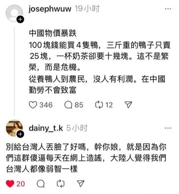 3CD有意思福利有趣图【第138期】生理性喜欢-3CD