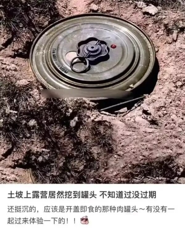 3CD有意思福利有趣图【第138期】生理性喜欢-3CD