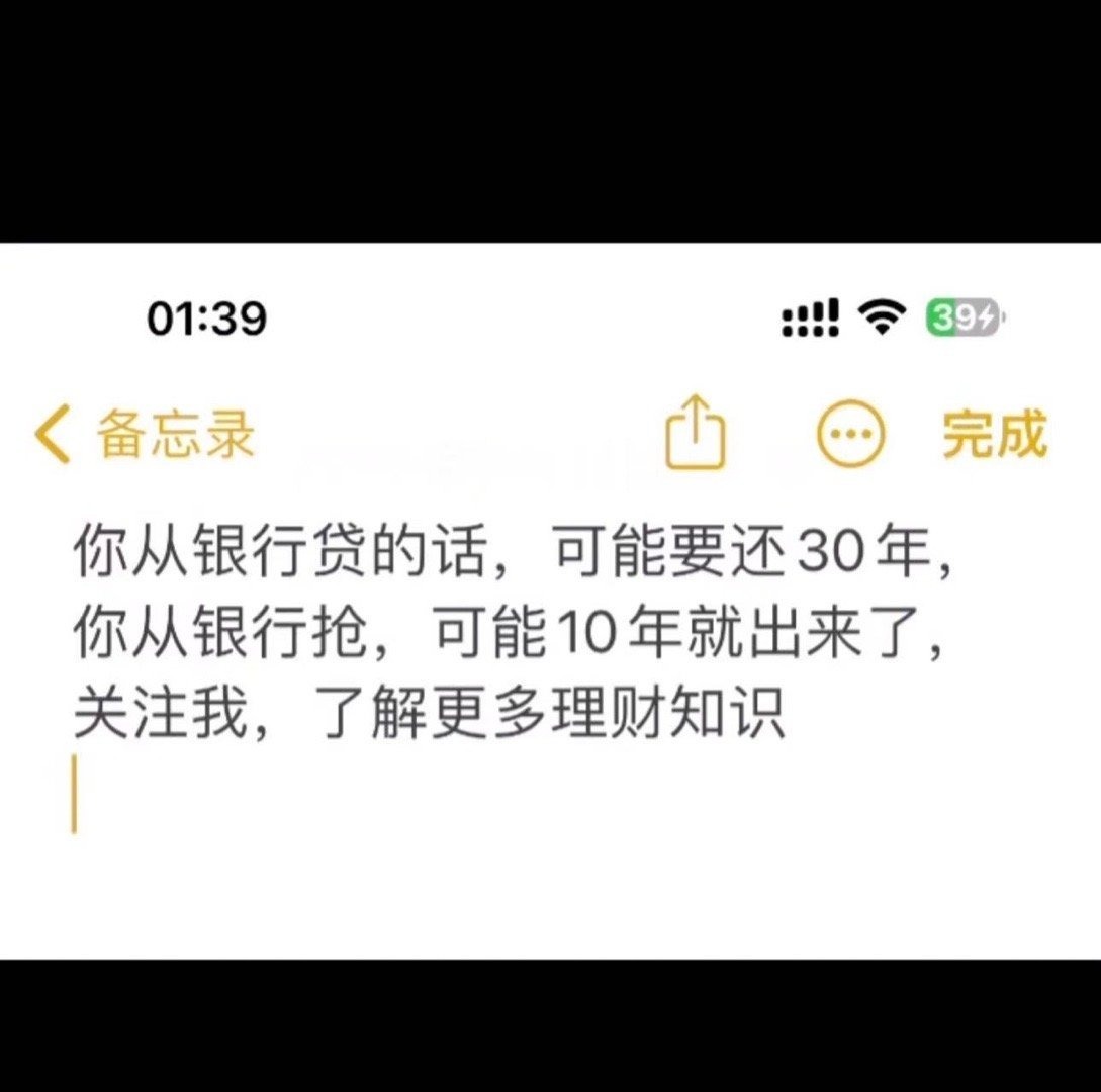 3CD有意思福利有趣图【第138期】生理性喜欢-3CD