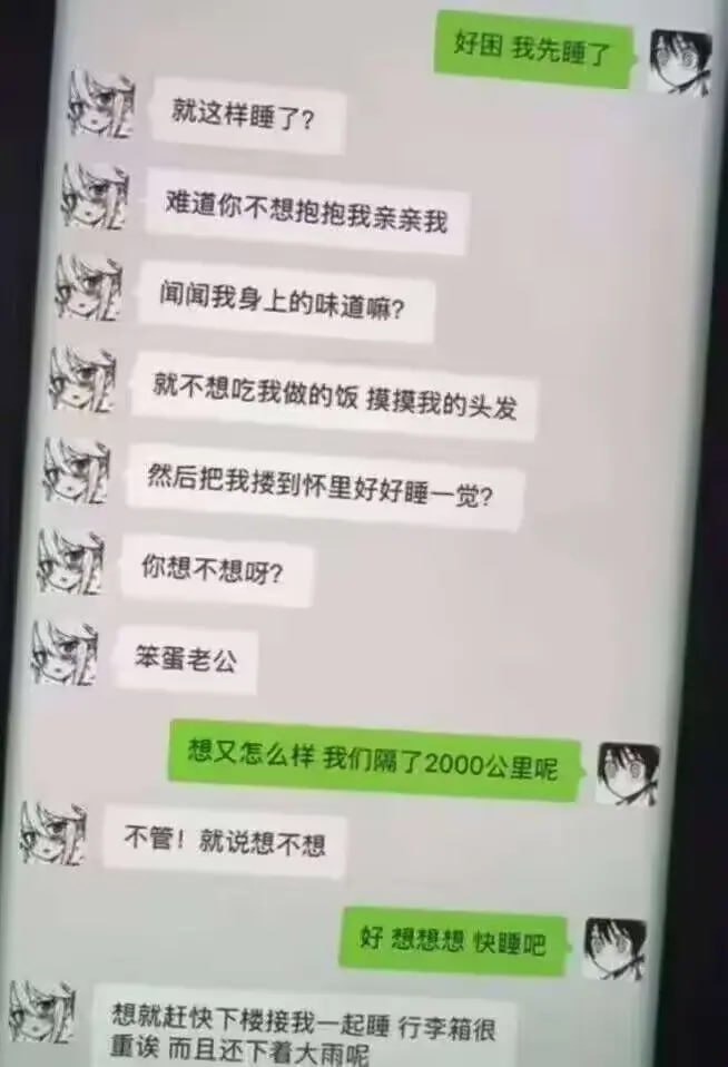 3CD有意思福利有趣图【第155期】战前准备-3CD
