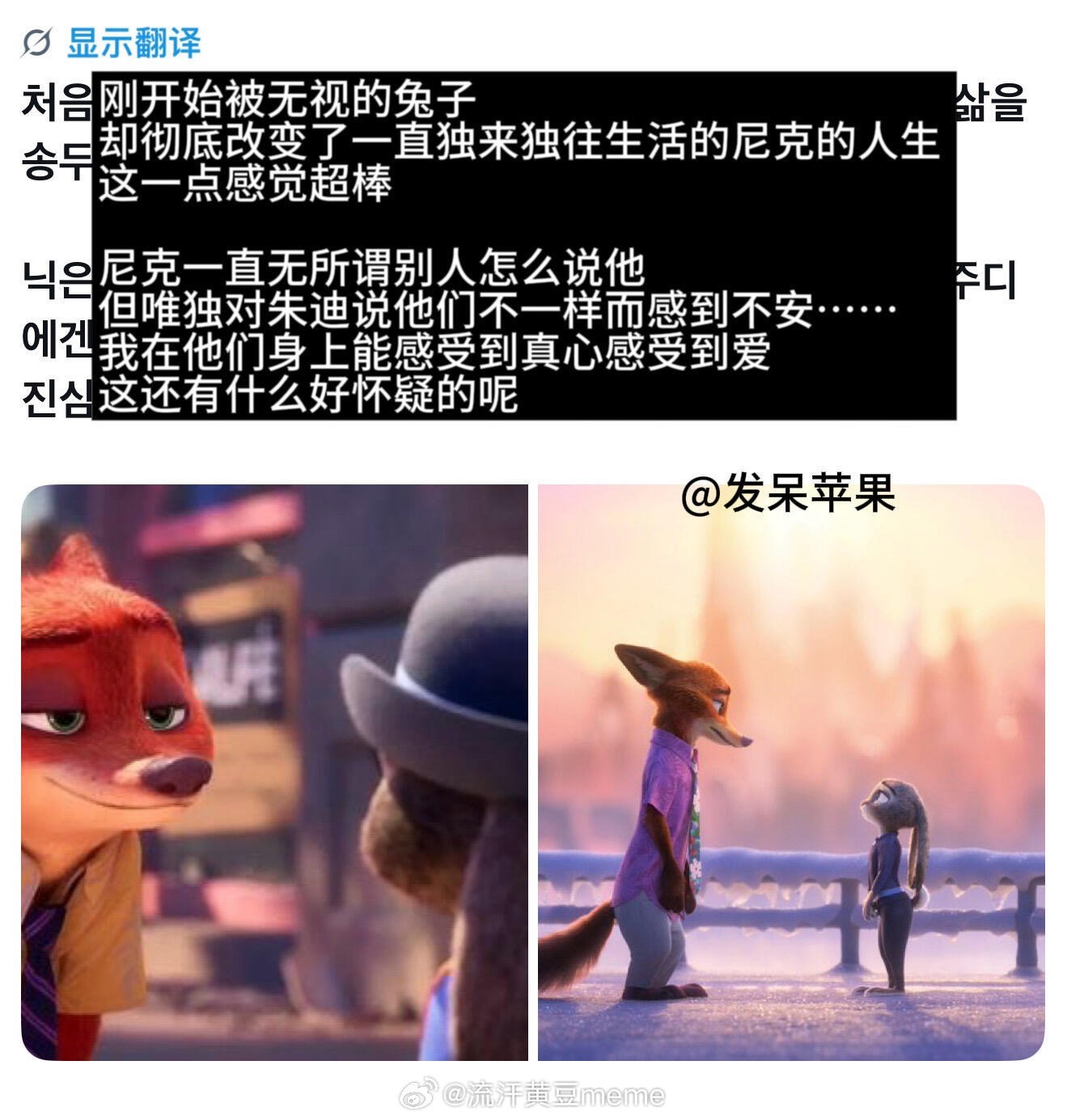 3CD有意思福利有趣图【第155期】战前准备-3CD