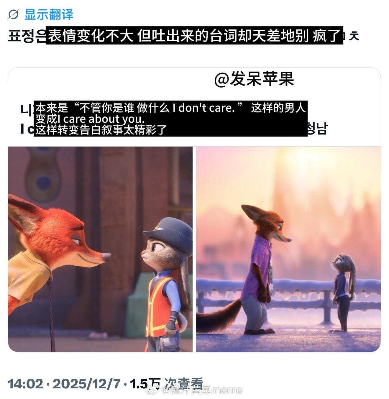 3CD有意思福利有趣图【第155期】战前准备-3CD