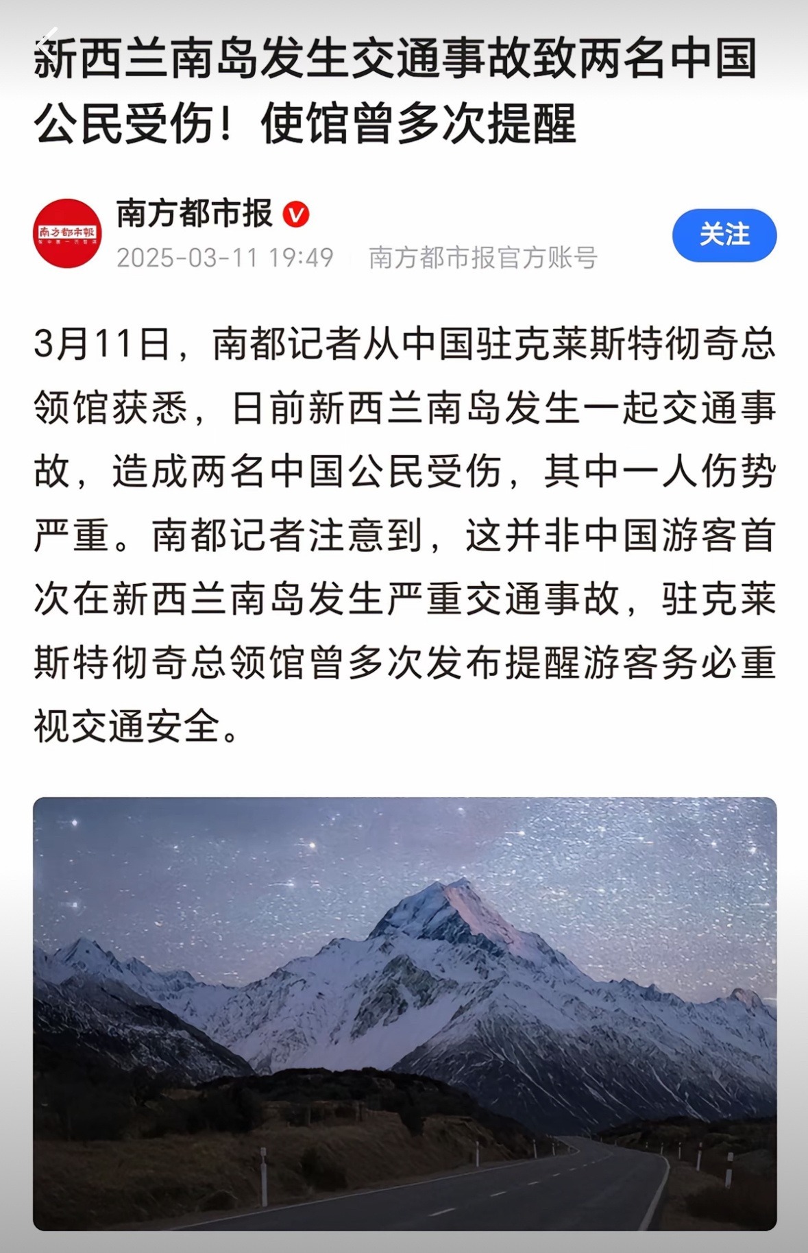 3CD有意思福利有趣图【第155期】战前准备-3CD