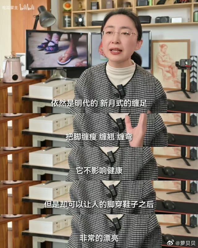 3CD有意思福利有趣图【第155期】战前准备-3CD