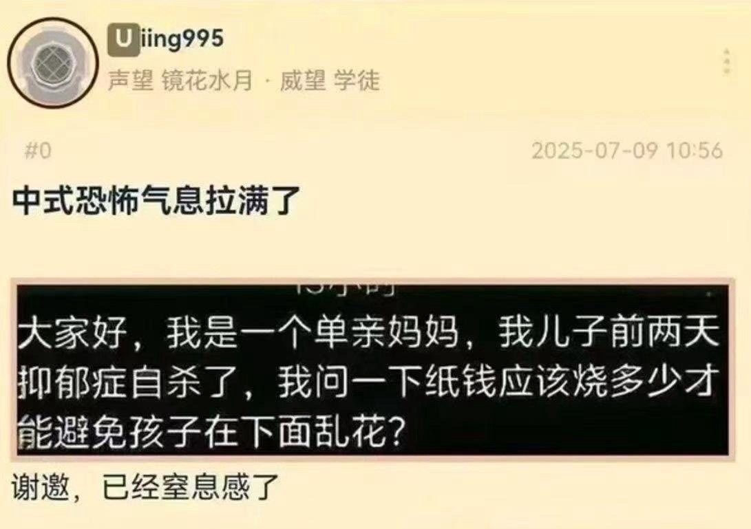 3CD有意思福利有趣图【第157期】兔子舞-3CD