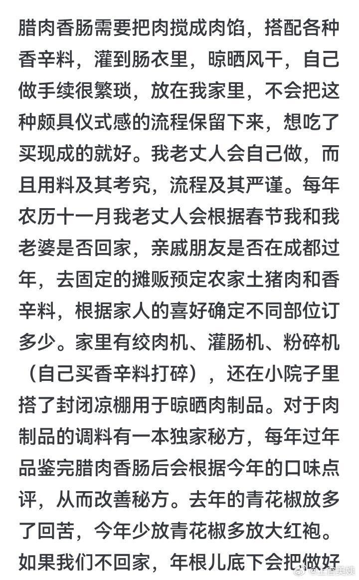 3CD有意思福利有趣图【第157期】兔子舞-3CD