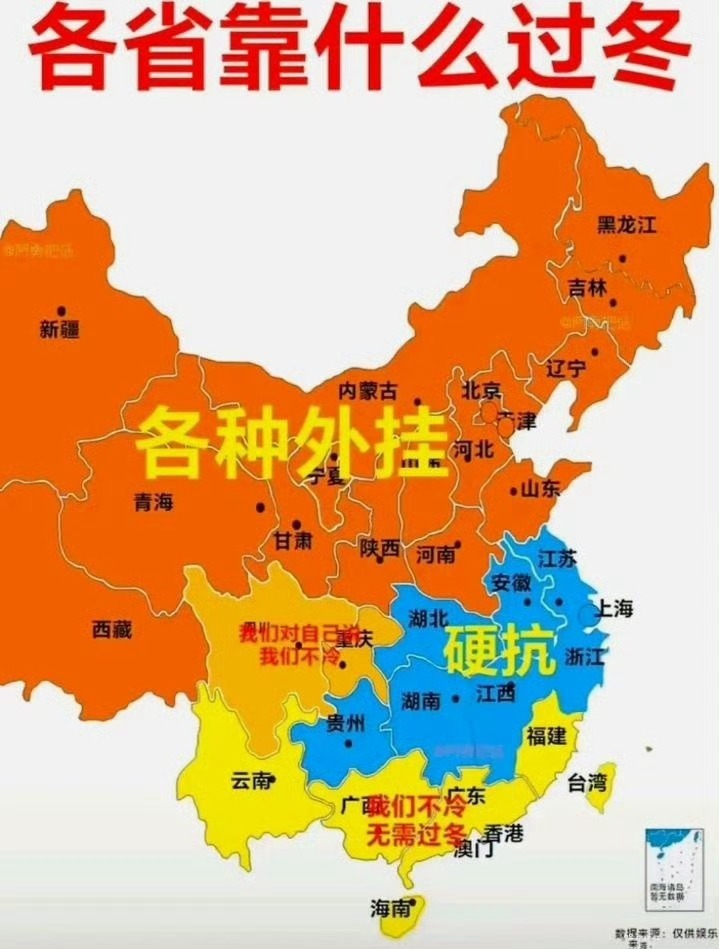 3CD有意思福利有趣图【第157期】兔子舞-3CD