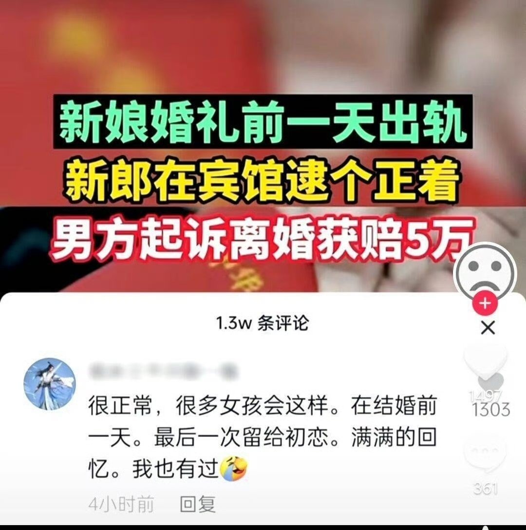 3CD有意思福利有趣图【第157期】兔子舞-3CD