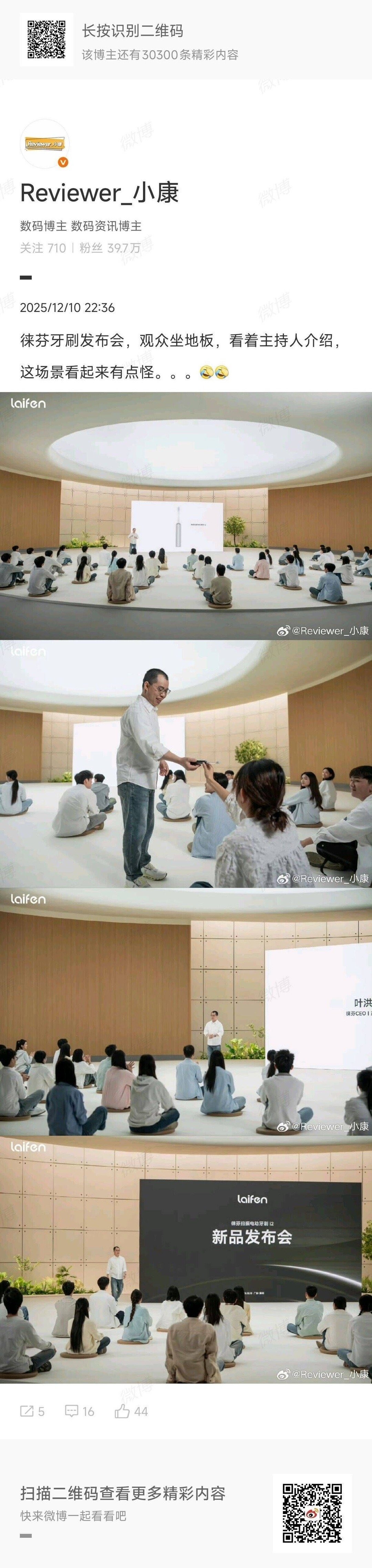 3CD有意思福利有趣图【第157期】兔子舞-3CD