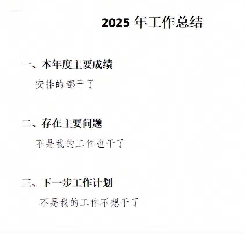 3CD有意思福利有趣图【第157期】兔子舞-3CD