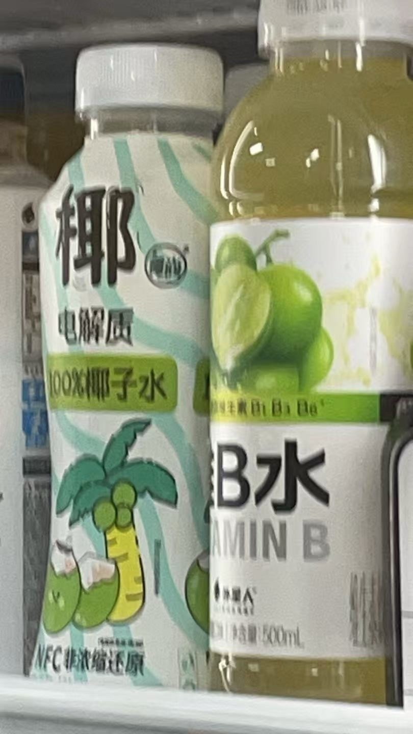 3CD有意思福利有趣图【第157期】兔子舞-3CD
