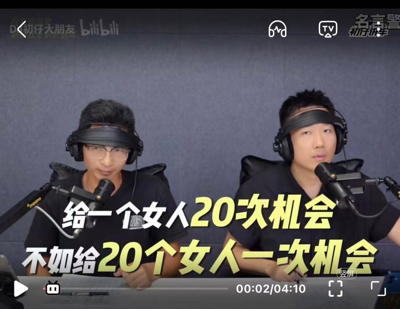 3CD有意思福利有趣图【第157期】兔子舞-3CD